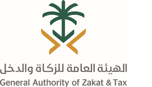 Accreditation logo 8