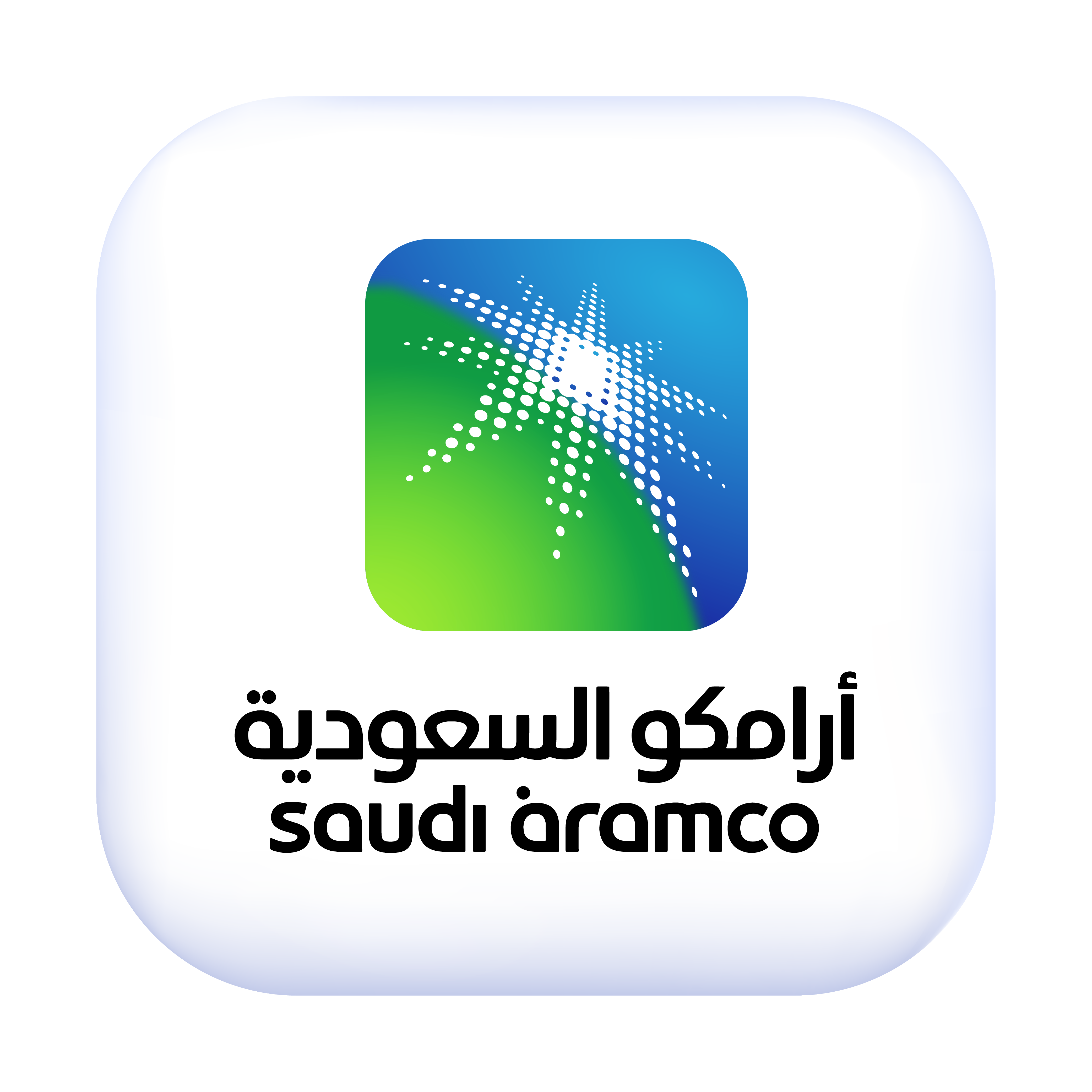 Aramco Approved